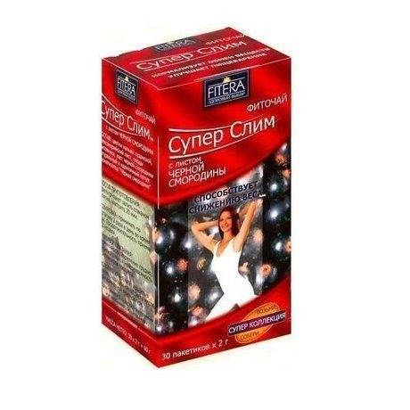 Fitera Super Slim Blackcurrant Herbal Tea (30 Bags)