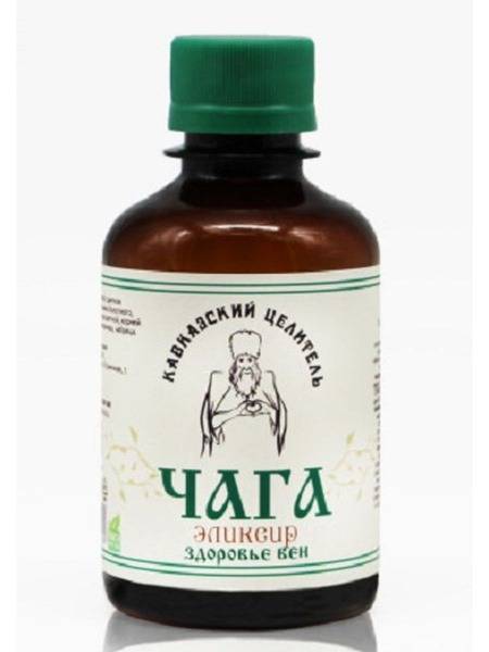 Chaga Elixir for Vein Health: 200ml Caucasian Healer (Bizaruk)