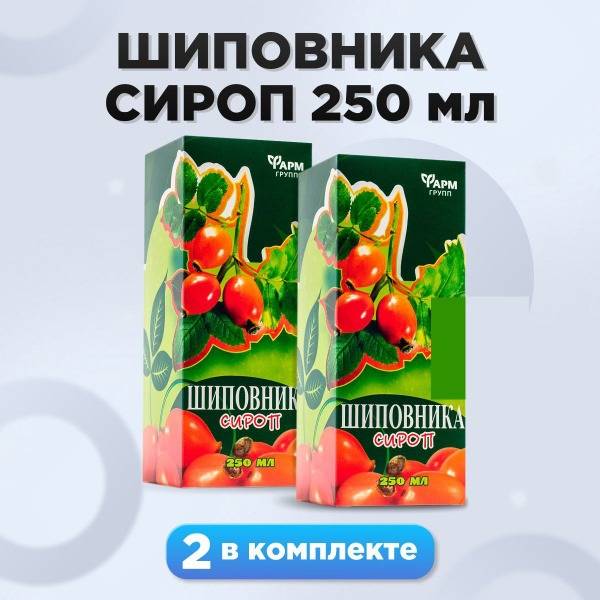 Farmgrupp Natural Rosehip Syrup 250 mL, 2 Pack