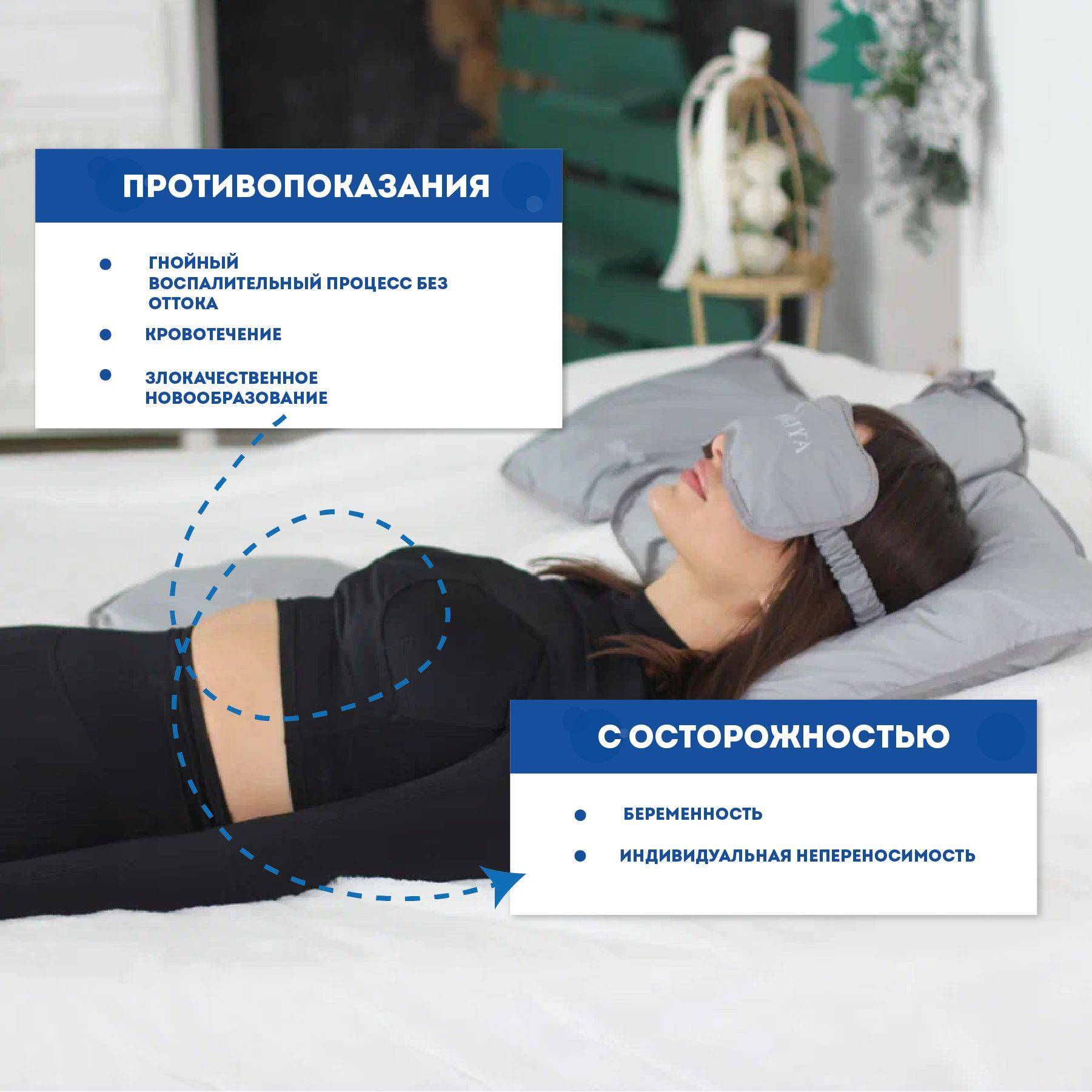 AL'SARIIa Orthopedic Pillow for Head and Neck Pain with Microspheres 32x32, Anatomical Pillow with Memory Effect #7