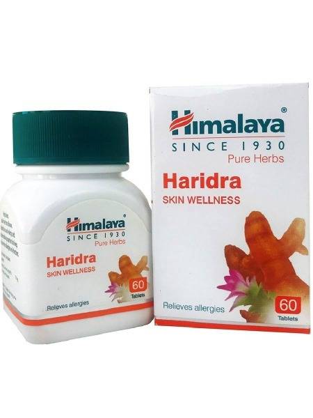 Haridra Turmeric Capsules: Natural Antibiotic & Metabolism Booster (60 Count)