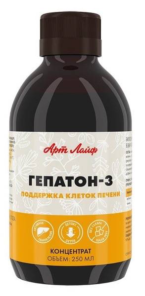 Hepaton-3 Liver Support Drink: Holm Oak & Rosehip Formula
