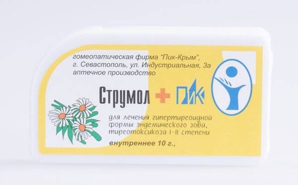 Strumol Plus-Pik Thyroid Support Dietary Supplement 10g, Pik-Krym