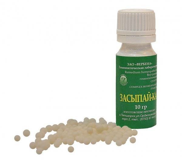 SleepWell Granules: Herbal Sleep Aid (10g)