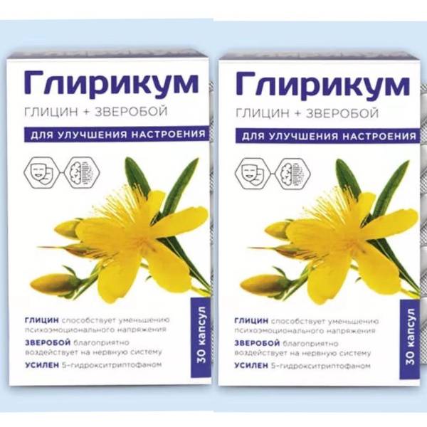 VTF Gliricum Plus St. John's Wort Capsules 615 mg, 30 Capsules (2-Pack)