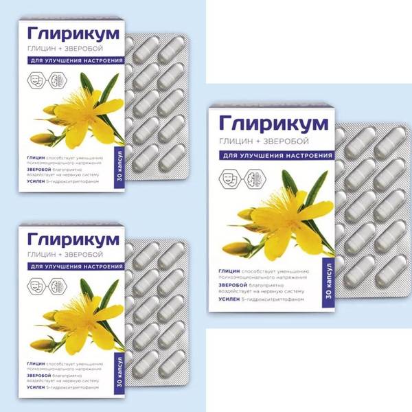 VTF Gliricum Plus St. John's Wort Capsules 615 mg, 3-Pack of 30 Capsules