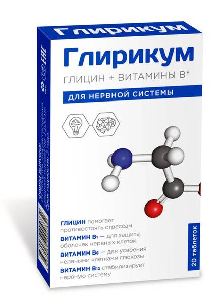 VTF Glyciricum + Vitamins B Lozenges, 30 Count