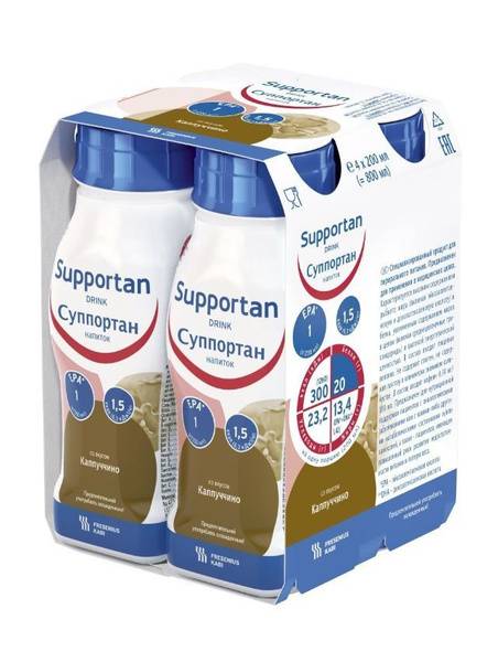 Supportan Cappuccino Nutritional Drink, 200 ml, 4 Count