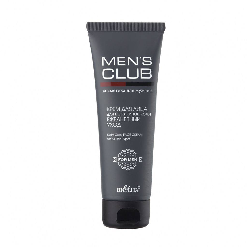 Belita MENS CLUB Men's Skin Care Cream 75 ml