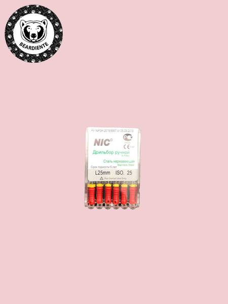 NIC Antiseptic Dental Endodontic Instrument Hand Sanitizer