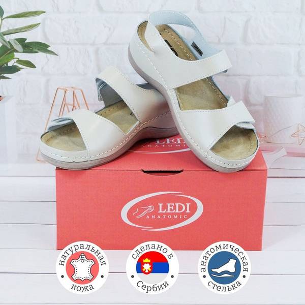 Ledi Anatomic Women's Anatomical Leather Sandals with Velcro Closure