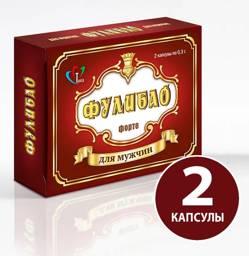 Fulibao Forte Capsules for Men, 2 Capsules #1