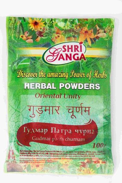 Gudmar Patra Churna (Gymnema Sylvestre) Powder - 100g