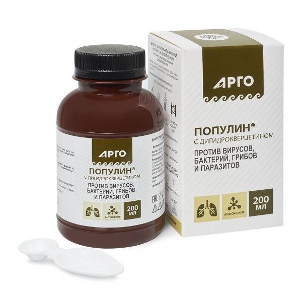 Populin with Dihydroquercetin (200ml) - Biolit ARGO