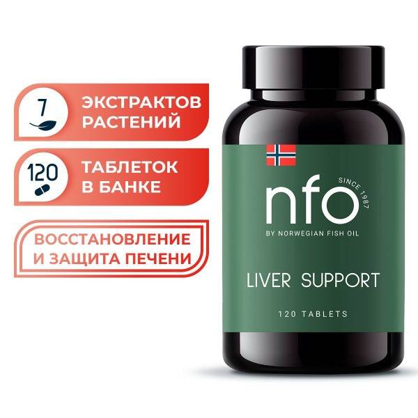 NFO Liver Support Supplement 7 Herbs, 120 Tablets of 750mg, Norway