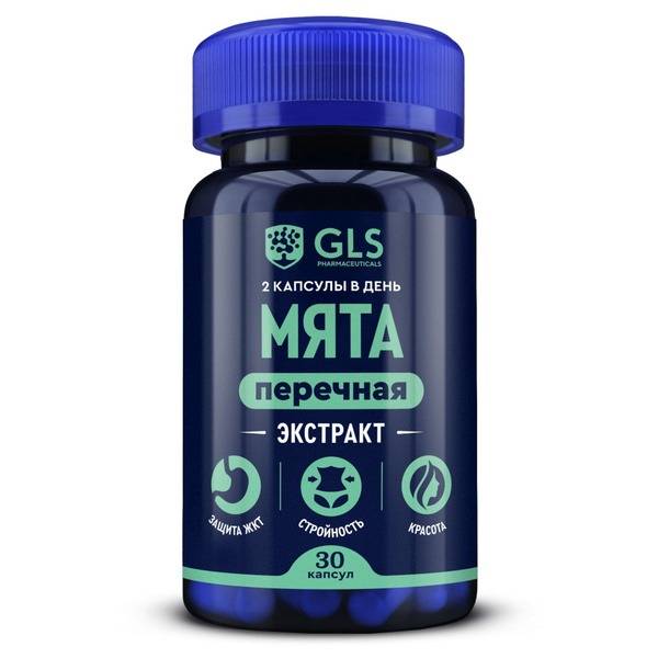 GLS Pharmaceuticals Probiotic Capsules 30 Count for Digestive Health