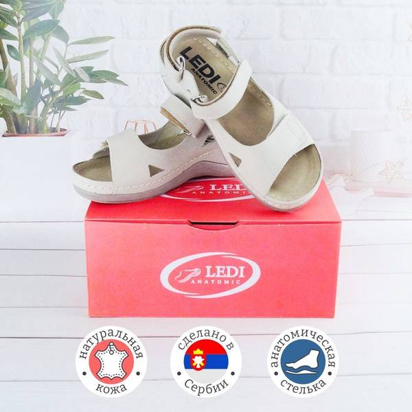 Ledi Anatomic Women’s Beige Sandals with Velcro Closure, Size 39