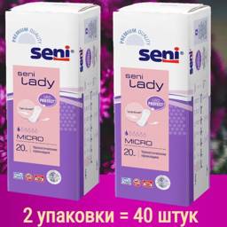 Seni Lady Micro Urology Pads Size 1 20 Count #1