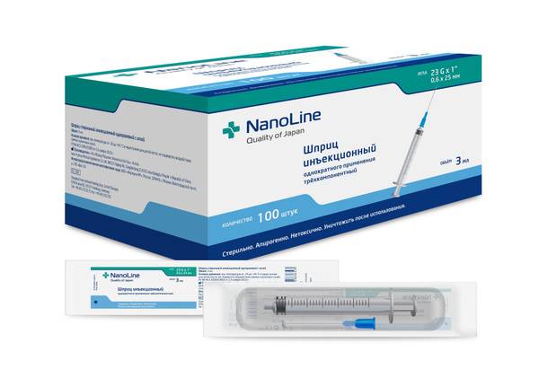 NanoLine Disposable Syringe 3 ml x100