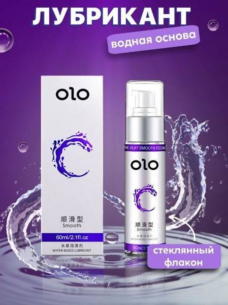 OLO Water-Based Personal Lubricant Gel 1 Pack 60 ml, 1 Count
