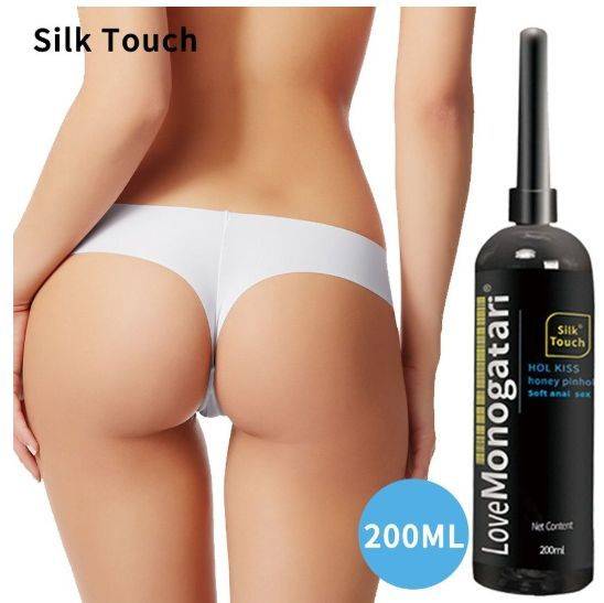 OLO Water-Based Intimate Lubricant Gel, 1 Pack 200 ml, 1 Count