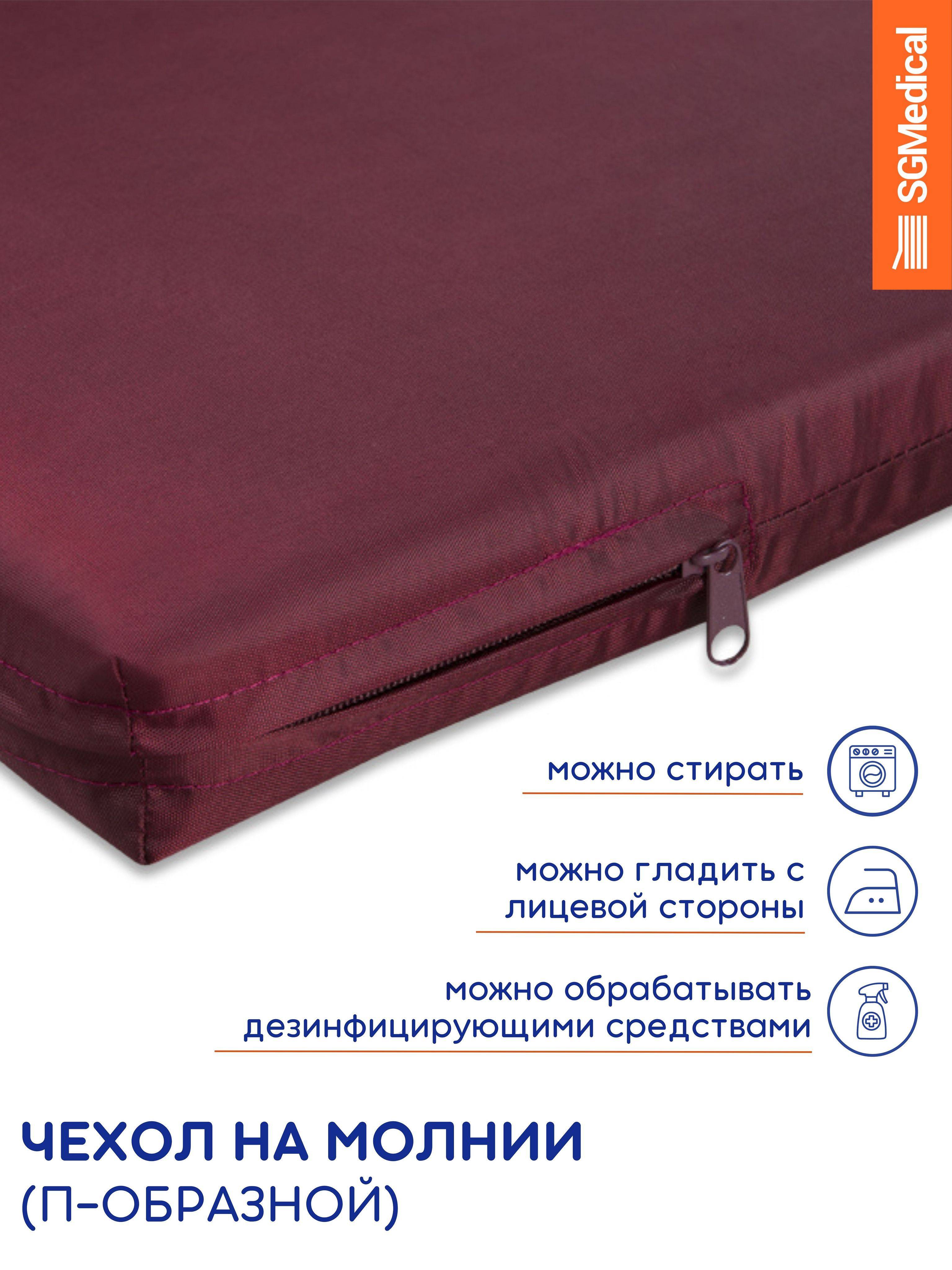 SGMedical Medical Springless Waterproof Mattress #5