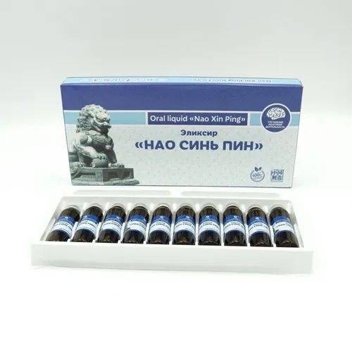 Li West Nao Xin Ping: 10ml Green Spring Liquid for Enhanced Cognitive Function