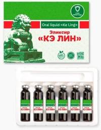 Li West Elixir Cai Lin Liquid, 60 ml per bottle, 10 ml vial, 6 vials pack #1