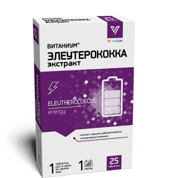 Eleuthero Extract (Vitanium) 210mg - 25 Capsules