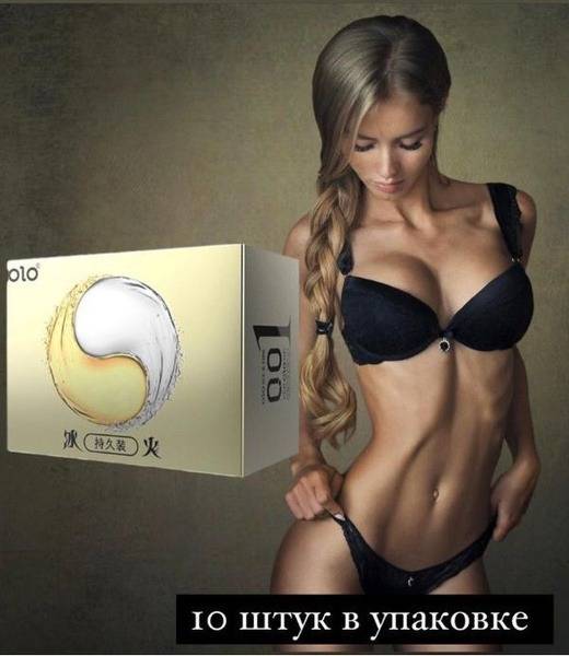 OLO Gold Ultra-Thin Condoms with Hyaluronic Acid, 20 Pack 0.01 mm, 20 Count