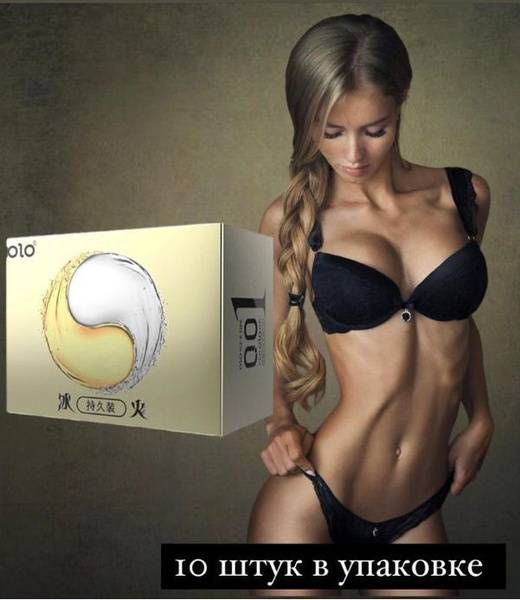 OLO Golden Super Thin Condoms with Extra Lubricant, 50 Pack 0.01 mm, 50 Count