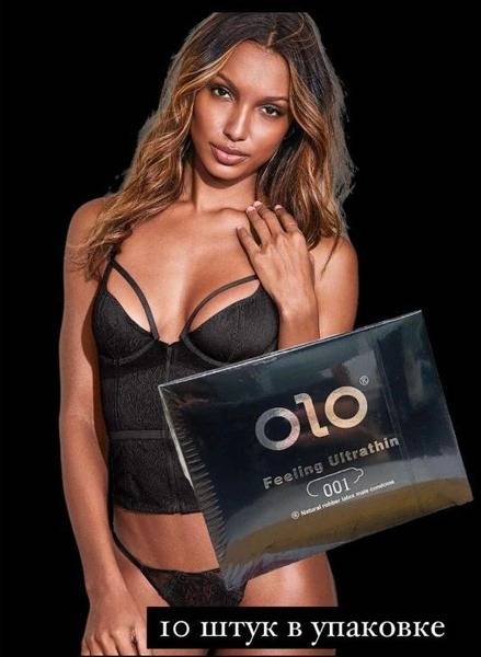 OLO Black Super Thin Condoms with Extra Lubricant, 50 Pack 0.01 mm, 50 Count