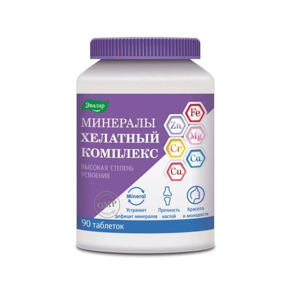 Evalar Chelated Minerals Complex - 90 Tablets