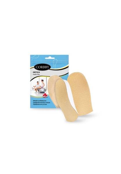 Corbby Anatomical Insoles Beige Size 35 Children Unisex