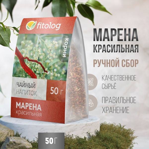 Fitolog Marena Rubra 50 g / Root