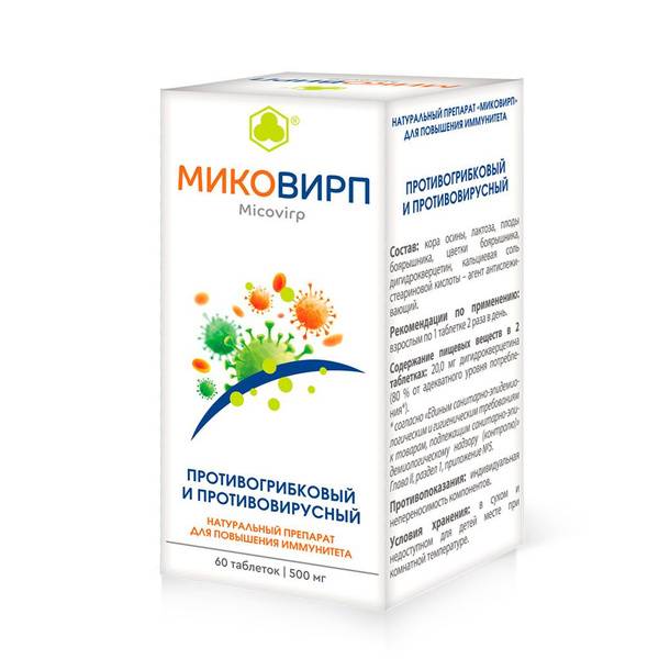 Mikovirp Antifungal and Antiviral Supplement, 60 Coated Tablets