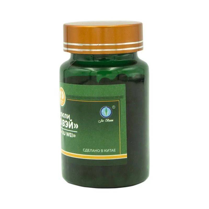 Li West Lu Wei Pills, 3 Pack, 6g Each, for Kidney Function, Cholesterol, and Immune Support #11