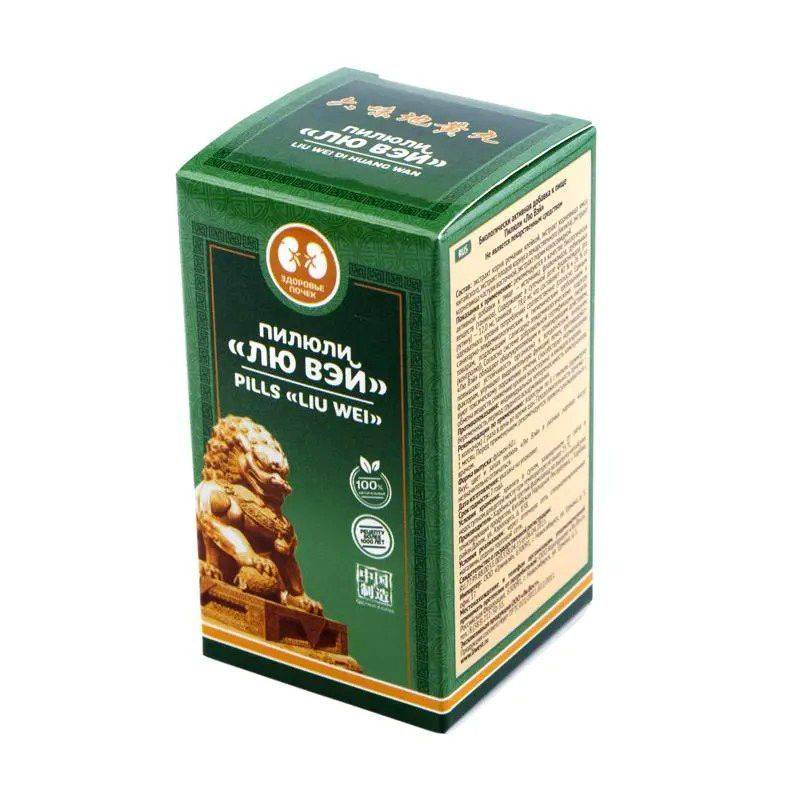 Li West Lu Wei Pills, 3 Pack, 6g Each, for Kidney Function, Cholesterol, and Immune Support #8