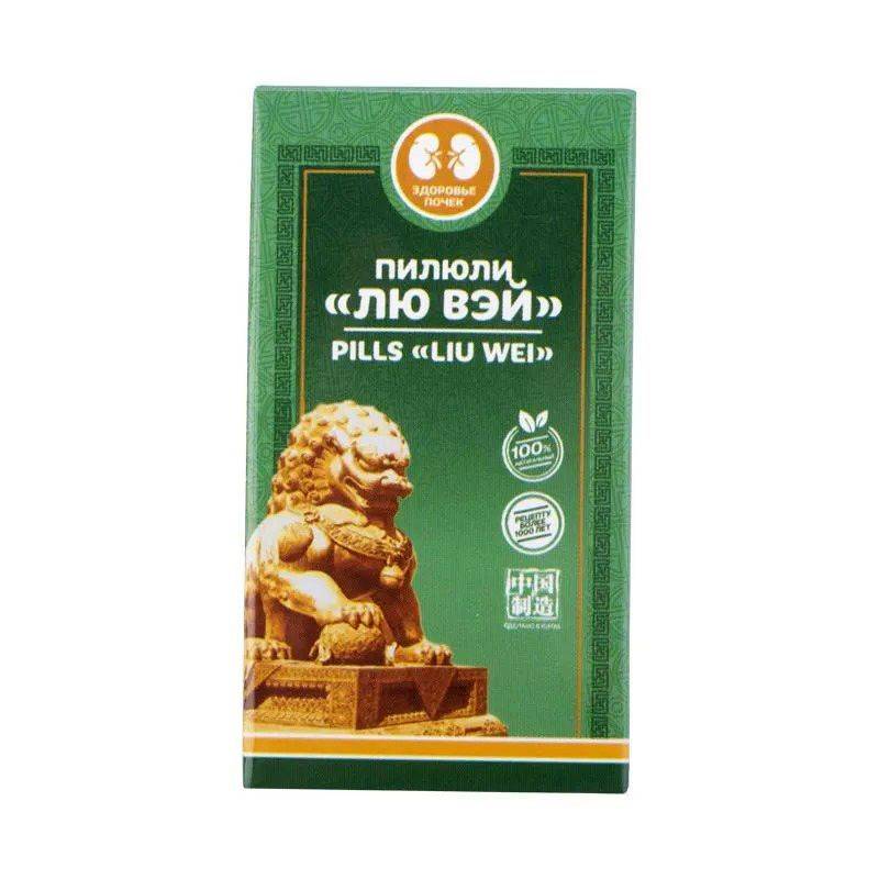 Li West Lu Wei Pills, 3 Pack, 6g Each, for Kidney Function, Cholesterol, and Immune Support #6