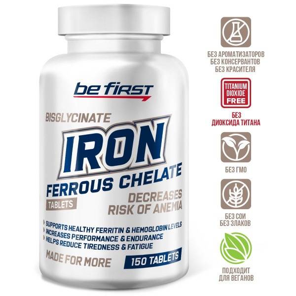 High-Absorption Bisglycinate Iron Supplement - 150 Tablets