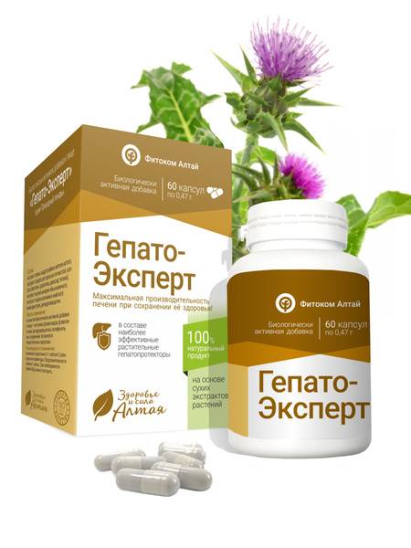 Phytocom Hepato-Expert Natural Healer Capsules 0.47g 60 Pack