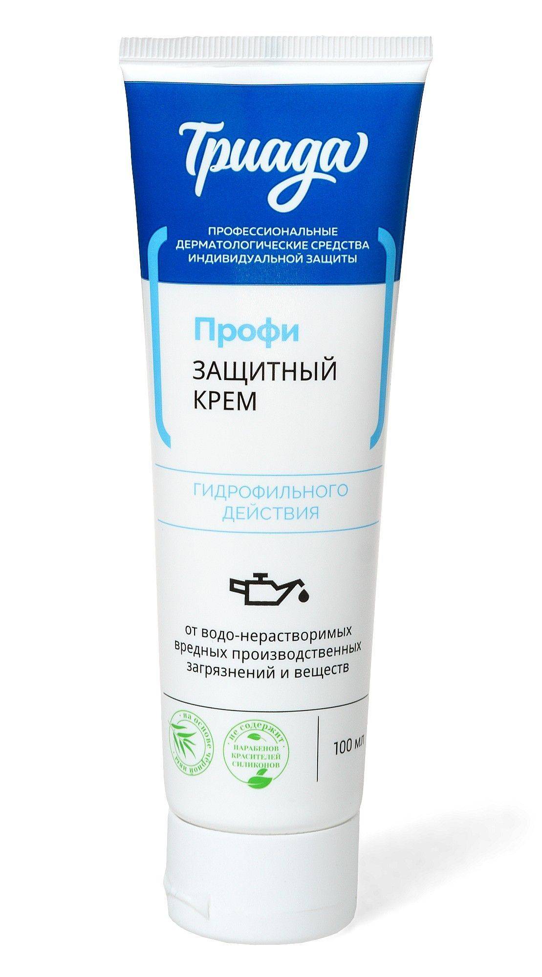 Triada Profi Protective Hydrophilic Skin Cream 100 ml