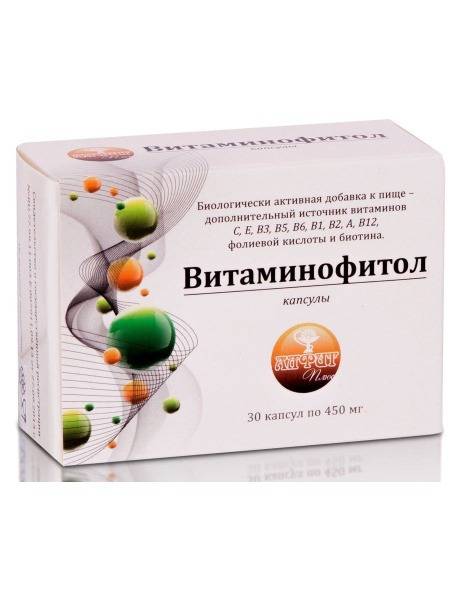 Vitaminofitol Alfite Plus Dietary Supplement, 30 Capsules