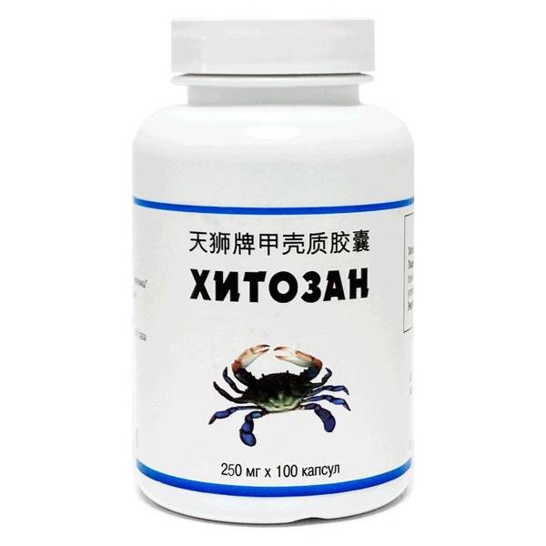 Chitosan 85% Capsules (100 Count)