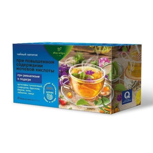 Altay Seligor Herbal Tea for Uric Acid Support, 20 Bags x 1.5g