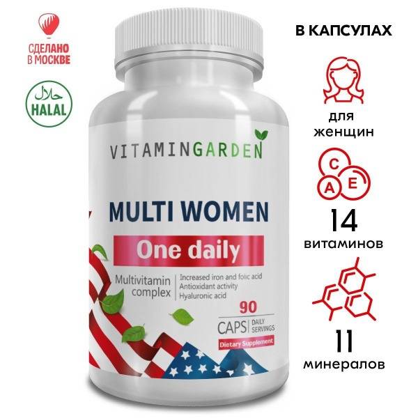 VITAMIN GARDEN Multivitamin Complex for Women, 90 Capsules