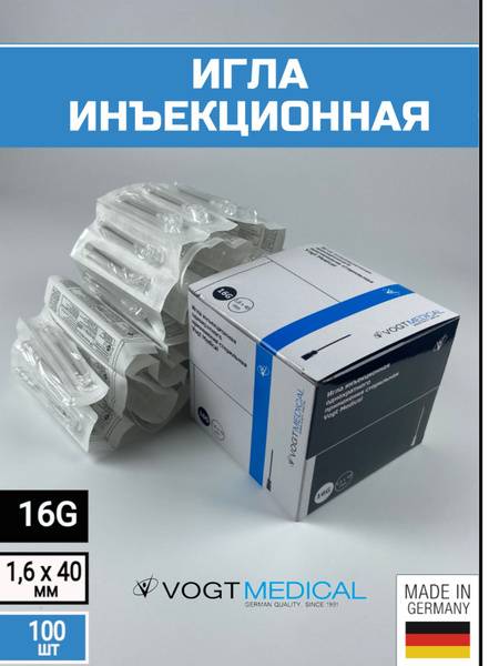 Vogt Medical 16G Injection Needle (1.6x40 mm), 100 Pieces, for Luer Lock and Luer Slip Syringes