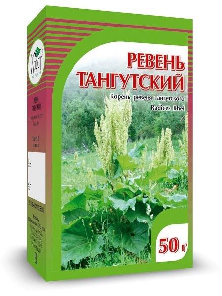 Hort Tangut Rhubarb Root Herbal Blend 50 g