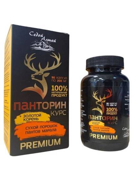 Dietary Supplement Pantorin with Golden Root, 90 Capsules, Pharm-product