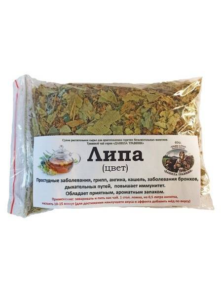 Linden (flower) Danila Travnyk Herbal Blend 60 g